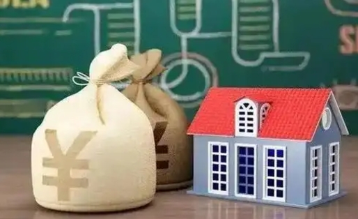 唐山离职了多长时间可以取公积金（离职后多久可以提取公积金?）